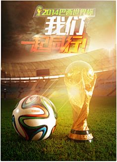 深耕未来战 深耕未来战