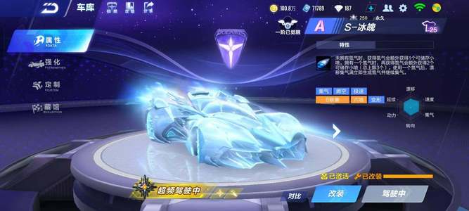 他在离开湖 他在离开湖