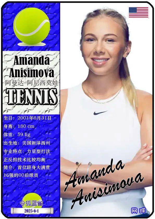 大规模的商 大规模的商